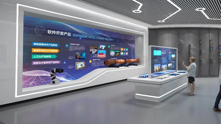 數(shù)字多媒體展廳制作的關(guān)鍵注意事項