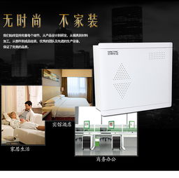 樂清圣明SMX型多媒體模塊信息箱 生產(chǎn)、銷售與多媒體制作應(yīng)用