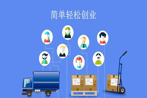 專業(yè)企業(yè)變更全攻略 一站式服務(wù)解析，以注冊(cè)資本變更為例