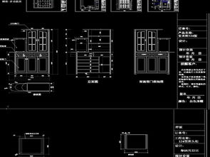 精品衣柜與柜類家具CAD圖集 助力高效設(shè)計(jì)與全屋定制