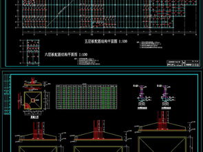 CAD多層DVD廠房框架結構施工圖與平面設計圖資源指南
