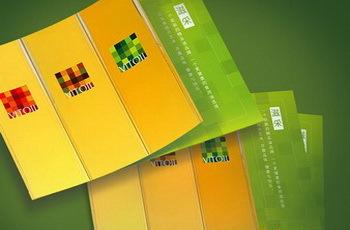 深圳供應公司產品畫冊 從設計到印刷的一站式解決方案與價格指南