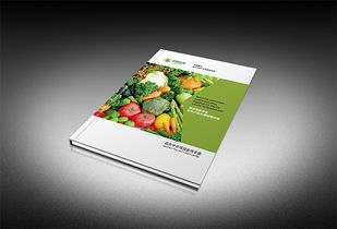 自然之味 上海農產品宣傳冊設計的力量